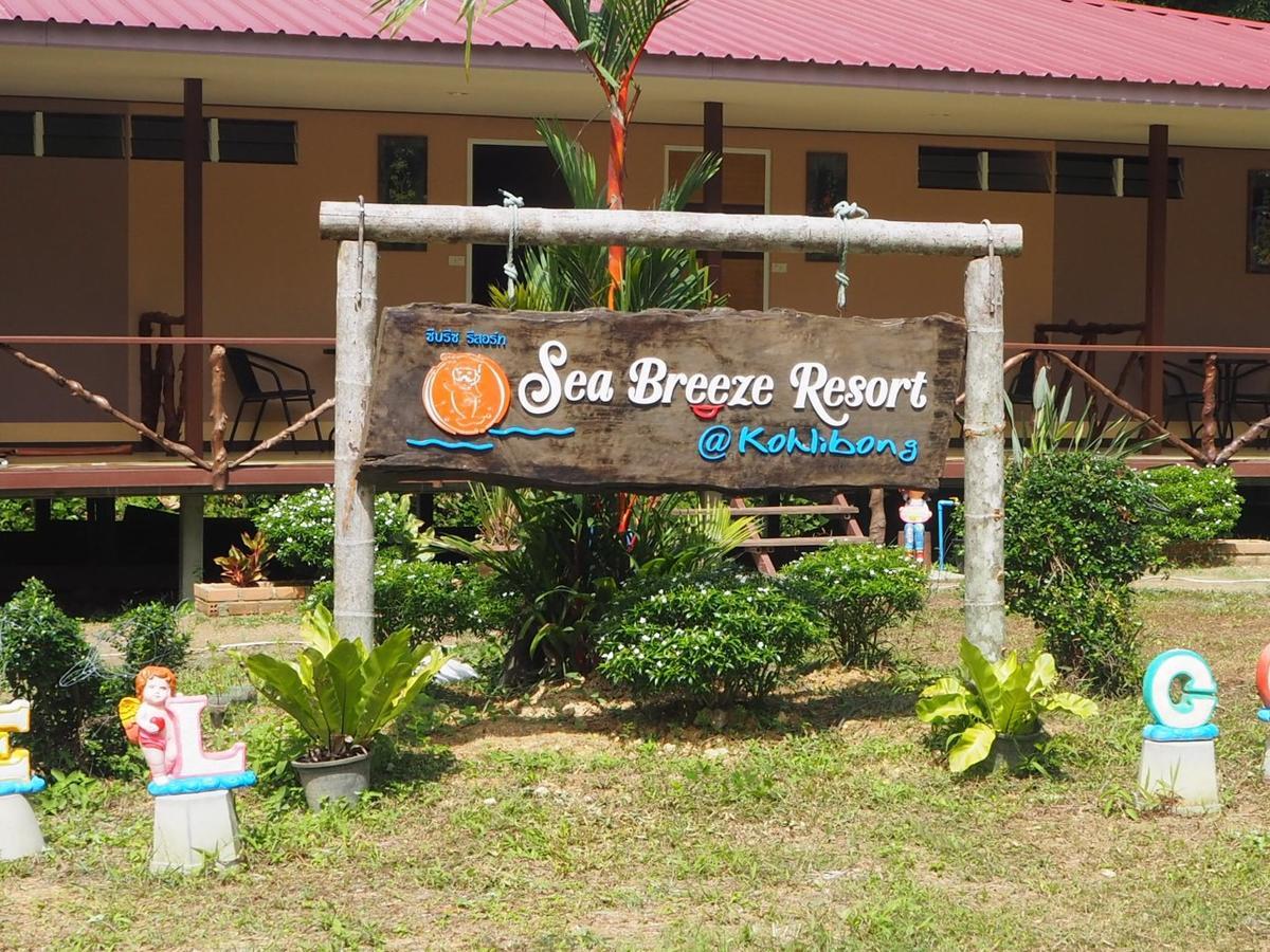 Libong Sea Breeze Resort Buitenkant foto